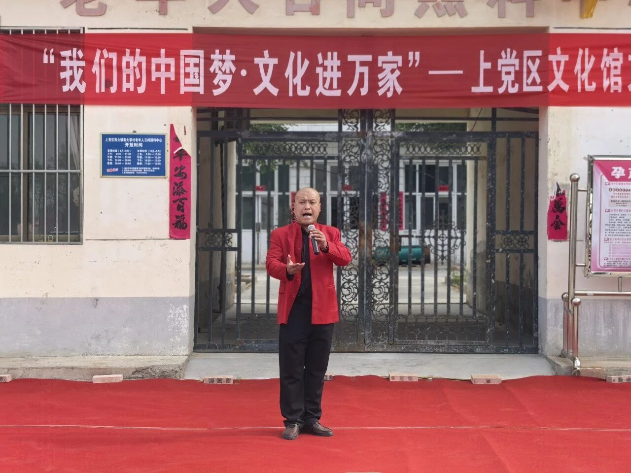 微信图片_20260511162930.jpg