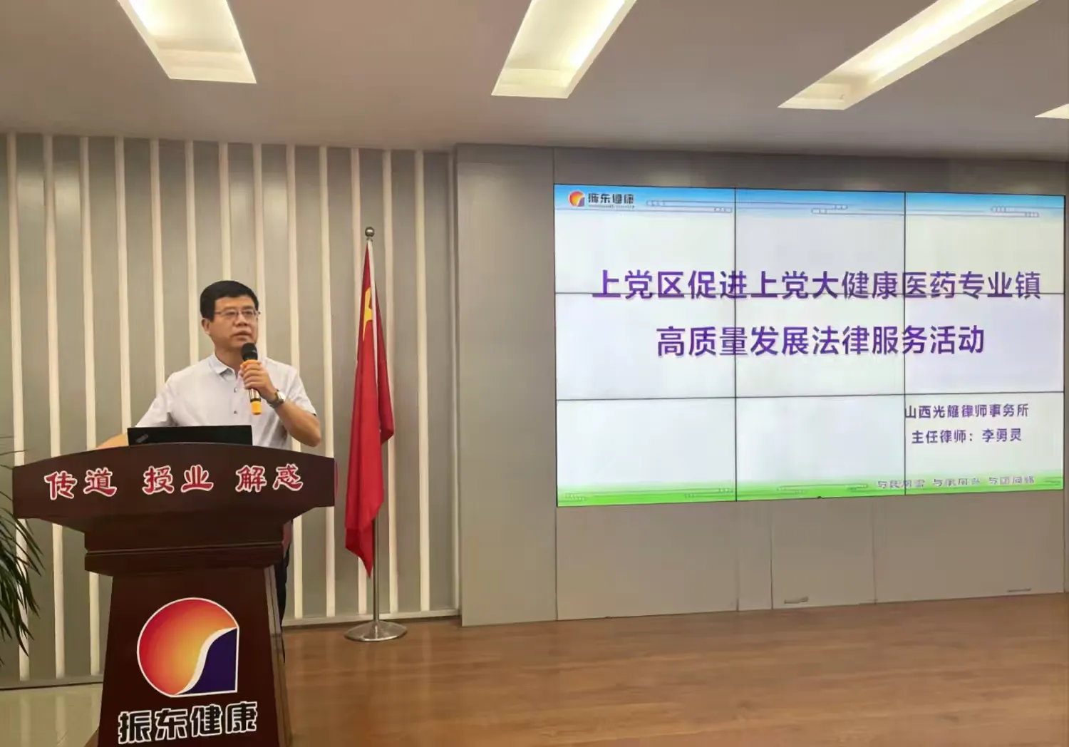 图片4.png