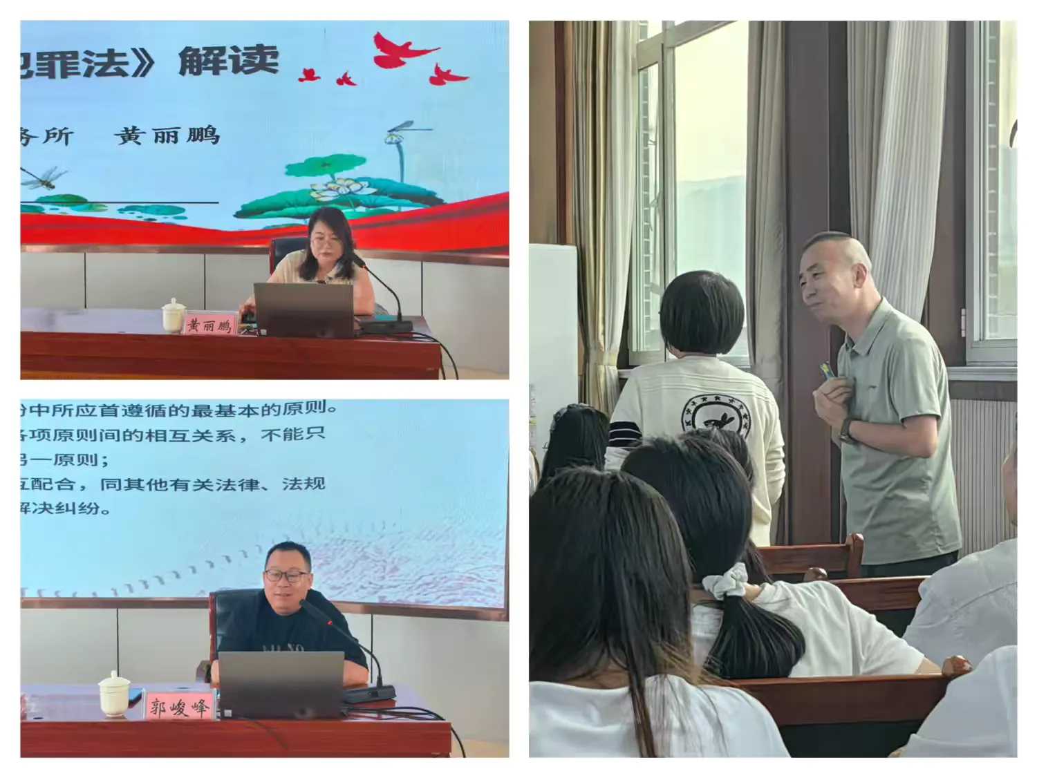 图片3.png