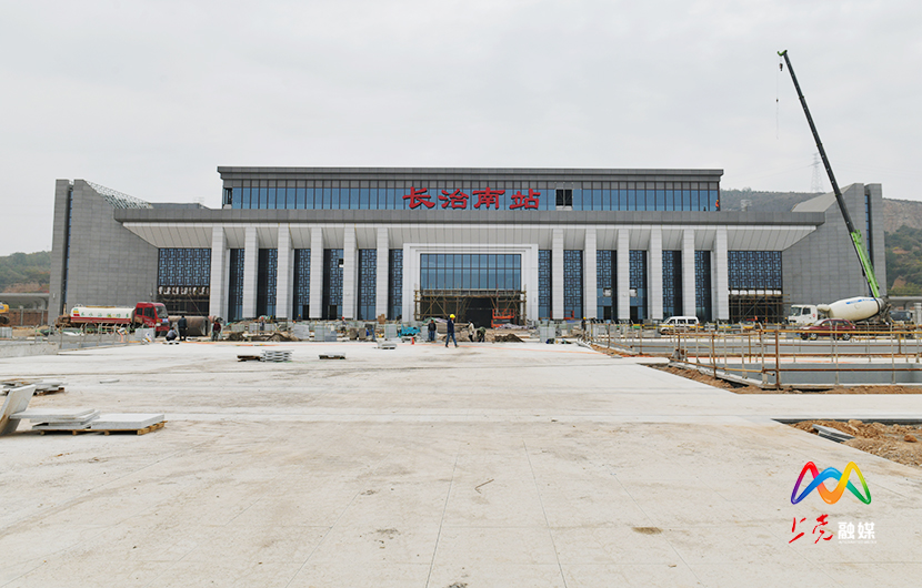 张驰调研太郑高铁长治南站建设情况