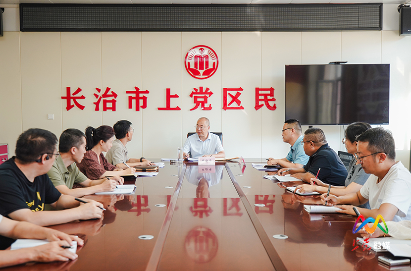 微信图片_20260901083447.jpg
